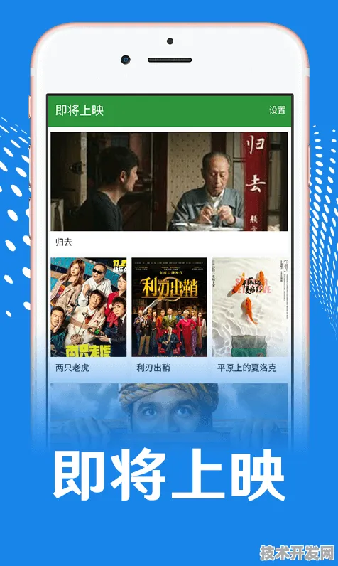 密桃视频APP下载安装官方版-密桃视频APP下载安装官网版v222.474.