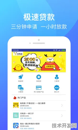 .直播平台花蝶官网版v61.22511.5APP下载-绿色资源网