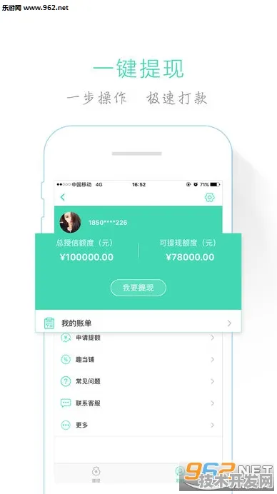 .直播平台花蝶官网版v61.22511.5APP下载-绿色资源网