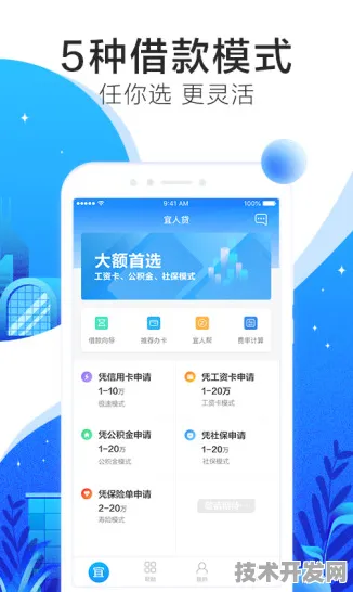 .直播平台花蝶官网版v61.22511.5APP下载-绿色资源网