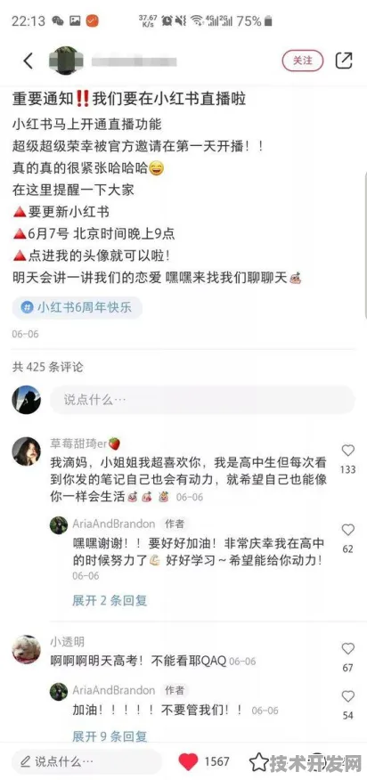 .视频在线观看永久免费安卓正式版v6464.28.8APP下载.