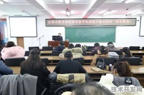 2025年9月18日回望，吉林省25个数字教育项目如何重塑辽源教育生态？数据揭秘未来五年技术赋能路径