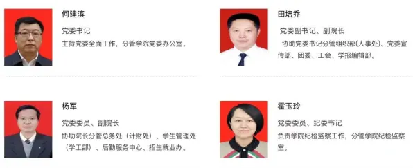 倒计时看山西绿色能源新政，2025年9月18日数据揭示市场新活力