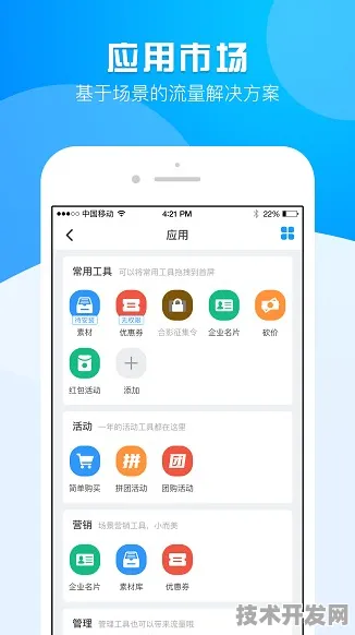 .在线下载官网正式版下载最新版v789.8177.2APP下载.