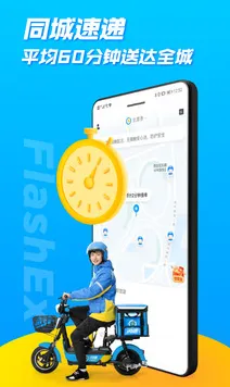 .在线下载官网正式版下载最新版v789.8177.2APP下载.