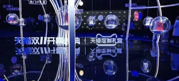 阿里巴巴VR革命，全球首款产品性能碾压国际212.1%2025技术突破全解析
