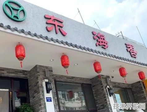 基隆智慧文旅新规划投资增长9.7%2025年9月18日数据与未来展望