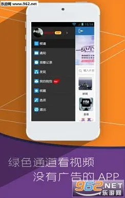 rarr rarr 免费看片APP2025最新版-免费看片APP官方版v6.83.