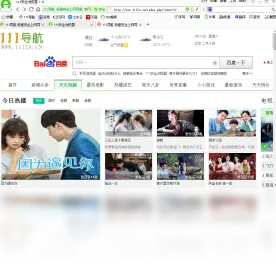 cm111top浅浅下载安全无毒版-cm111top浅浅下载官网.