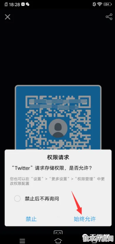 fulao2官方二维码下载最新版-fulao2官方二维码下载.
