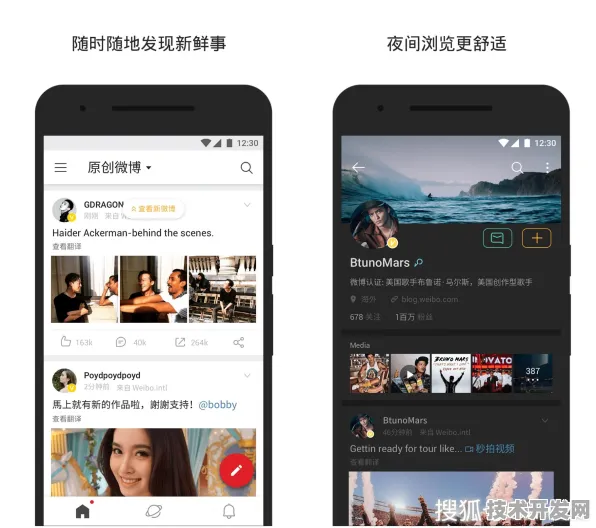 91爱爱免费视频最新版app下载-91爱爱免费视频最新版.