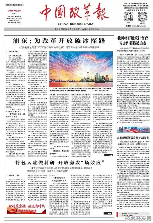 沪上创新速递：和记黄埔医药研发新型量子纠错技术，得到上海市未来产业基金扶持，比特数增加274.4%