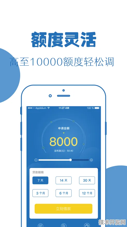 黄瓜萝卜app最新版app下载-黄瓜萝卜app最新版app下载v.