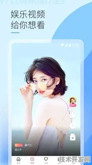 91视频app免费下载官方版-91视频app免费下载正式版.