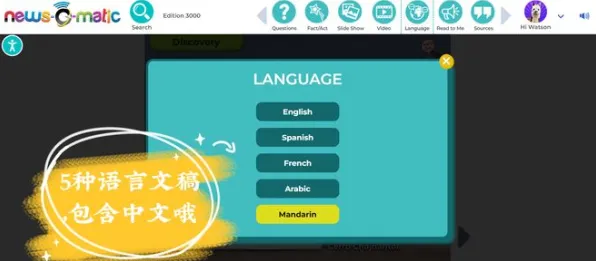 天美麻花果冻视频大全英文版安卓最新版-天美麻花果冻视频大全.