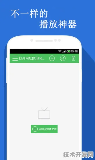 .黄瓜短视频下载官方版v99581.22.8APP下载-绿色资源网