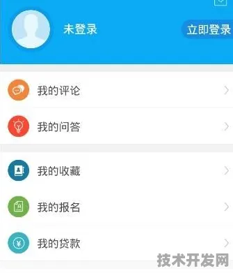 .黄瓜短视频下载官方版v99581.22.8APP下载-绿色资源网