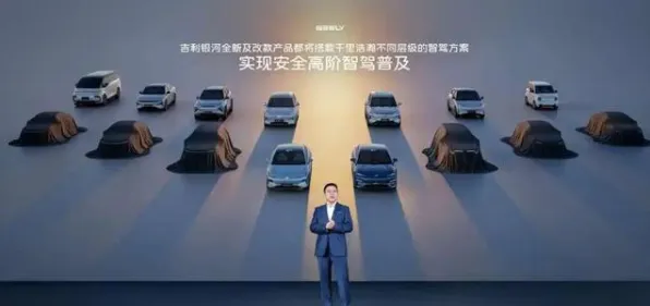 理想汽车技术规模化破局，2025年时空信息成本直降56.25%L4级自动驾驶系统成本压缩至3.2万元