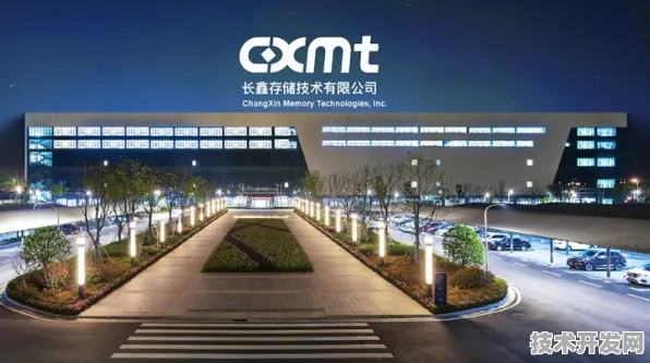 长鑫存储物联网技术突破，效率跃升173.6%背后的技术革命与未来图景