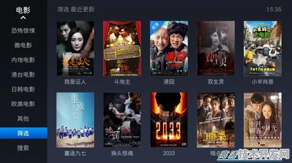 榴莲视频APP站长推荐在线观看全站版-榴莲视频APP站长.