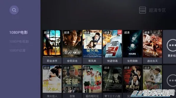榴莲视频APP站长推荐在线观看全站版-榴莲视频APP站长.