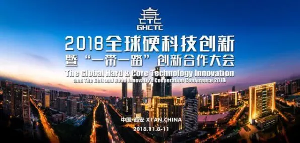 倒计时三年，北京量子科技产业园如何改写全球科技版图？2025年核心数据首次披露