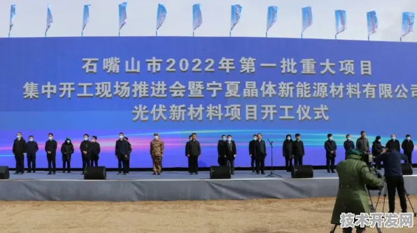 3631.4亿资本涌入双鸭山，2025年智慧文旅革命如何重塑东北文旅新生态？