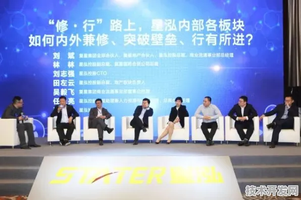 3631.4亿资本涌入双鸭山，2025年智慧文旅革命如何重塑东北文旅新生态？