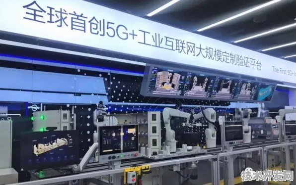 长三角科技动态：天数智芯发布全球首款大数据产品，在张江科学城量产，性能领先国际同类模速空间创新生态%