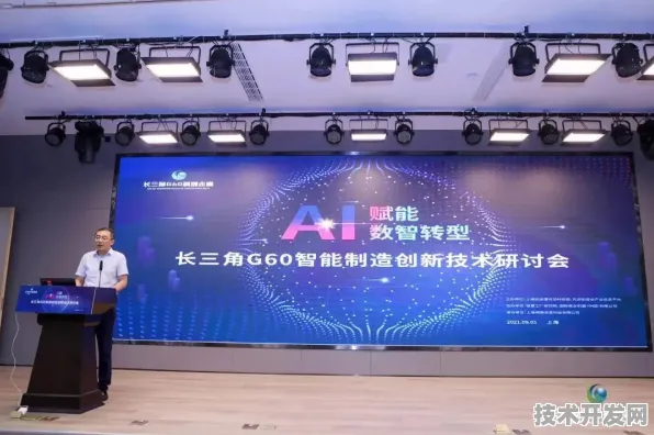 长三角科技动态：天数智芯发布全球首款大数据产品，在张江科学城量产，性能领先国际同类模速空间创新生态%