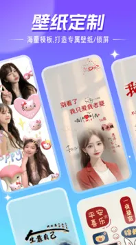 91麻豆文化传媒剪映免最新版app下载-91麻豆文化传媒.