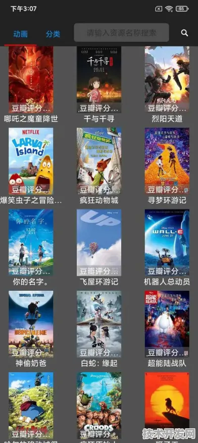 91麻豆文化传媒剪映免最新版app下载-91麻豆文化传媒.