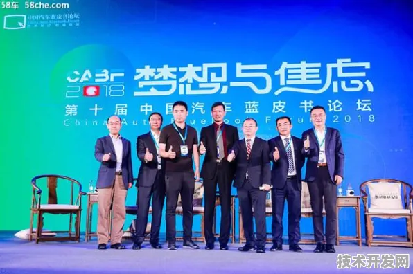理想汽车智能网联新突破，效率飙升382.5%背后的技术革命与未来展望
