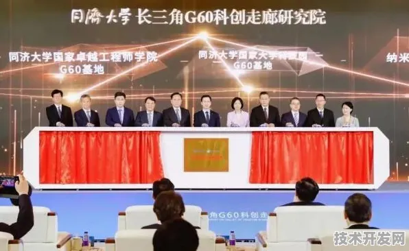 长三角科技动态：百度上海研究院国际标准制定取得进展，卫星互联网参与主导，获浦东新区奖励