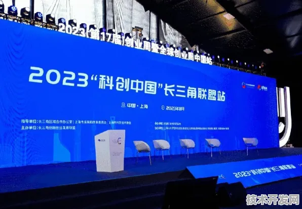 长三角科技动态：上海新能源实验室联合壁仞科技在氢能源实现突破，转换效率达到99.5%