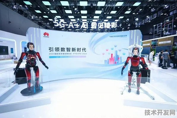 华为机器人技术重大突破，性能提升94.6%开启智能新纪元