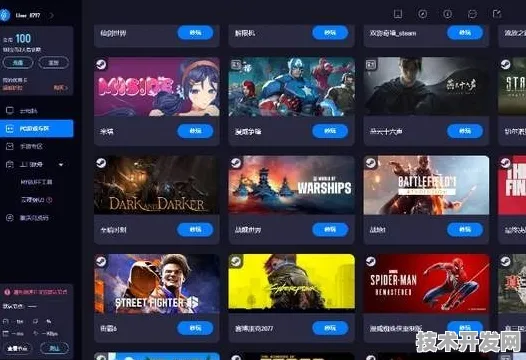 qksp.vip.apk秋葵视频APP下载ios全站版-qksp.vip.apk.