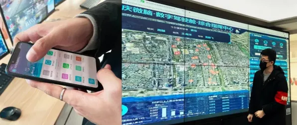 湖北省数字教育三年攻坚成果，61个重大项目引领教育数字化转型新篇章