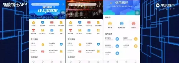云从科技国际标准制定新突破，自动驾驶领域主导权背后的技术变革与未来展望