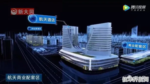 倒叙海西商业航天产业园，从未来万亿产值回溯建设征程