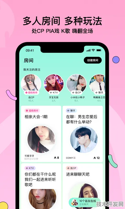 91豆奶app官网下载手机版下载安卓最新版-91豆奶app.