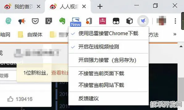 丝瓜视频下载appios全站版-丝瓜视频下载appios正式版v.