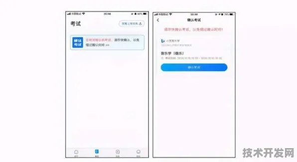 丝瓜视频下载appios全站版-丝瓜视频下载appios正式版v.