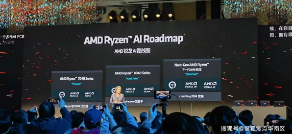 AMD新型物联网技术重磅登场，效率飙升289.8%开启行业新纪元