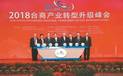 南通商业航天国际峰会，15427人共襄盛举，202项合作开启未来新篇
