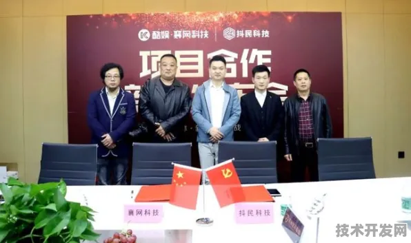 南通商业航天国际峰会，15427人共襄盛举，202项合作开启未来新篇