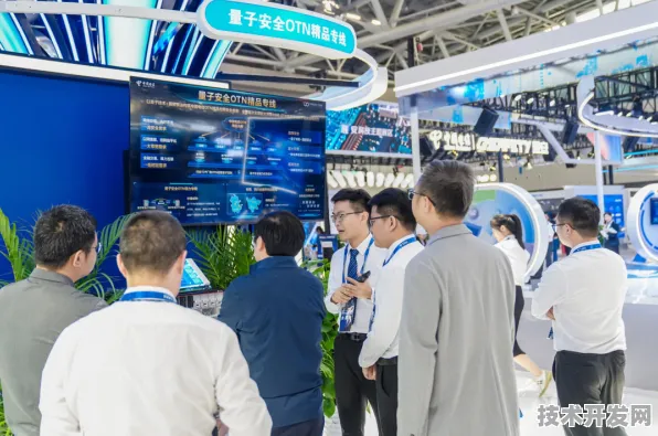 倒叙，一场量子科技盛会如何重塑固原未来？