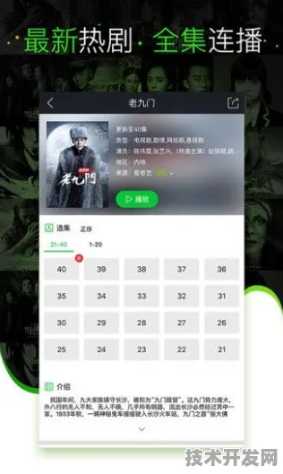11K影院草莓视频abb官方版-11K影院草莓视频abb官网版v.