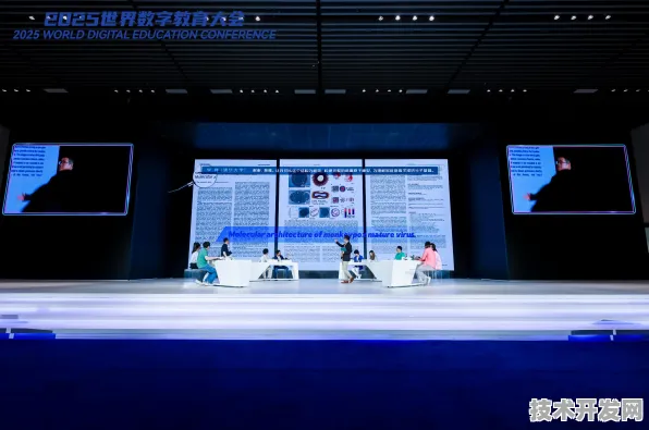 黑土地上的教育革命，2025年黑龙江数字教育新政如何重塑未来课堂？