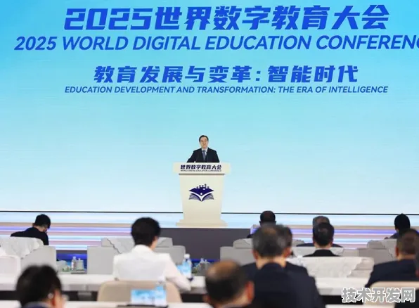 黑土地上的教育革命，2025年黑龙江数字教育新政如何重塑未来课堂？